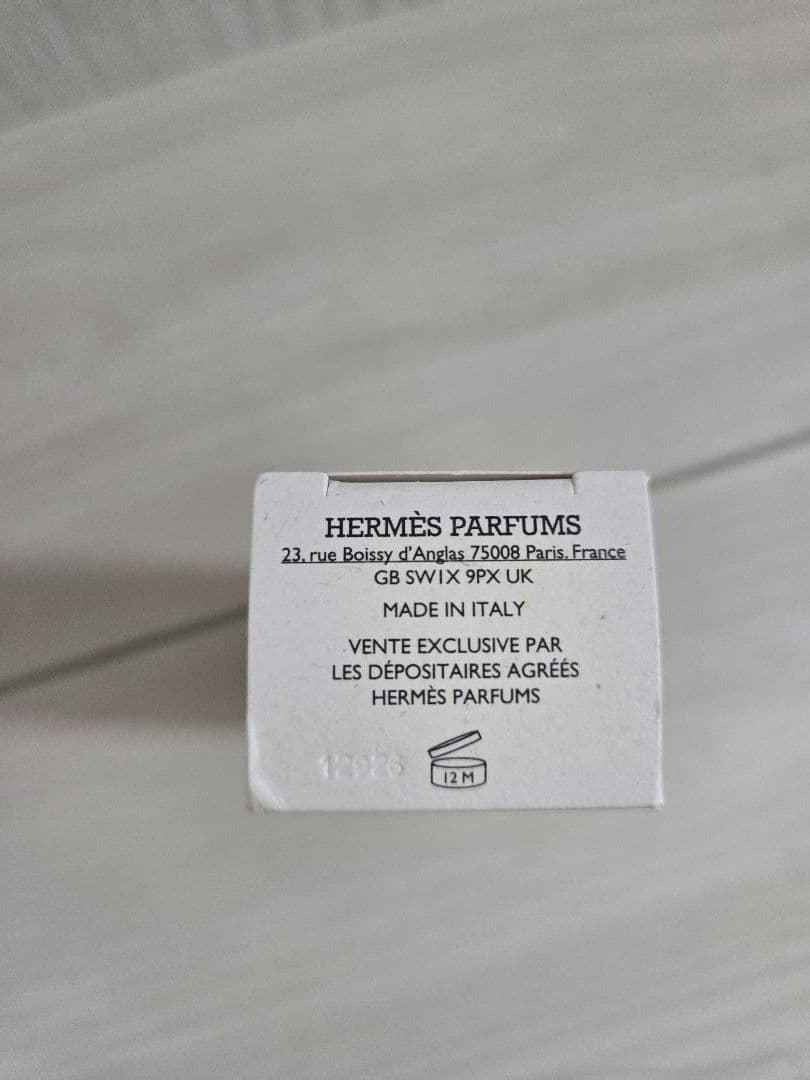 新品未使用箱、袋あり エルメス ティンティッドリップバーム 27