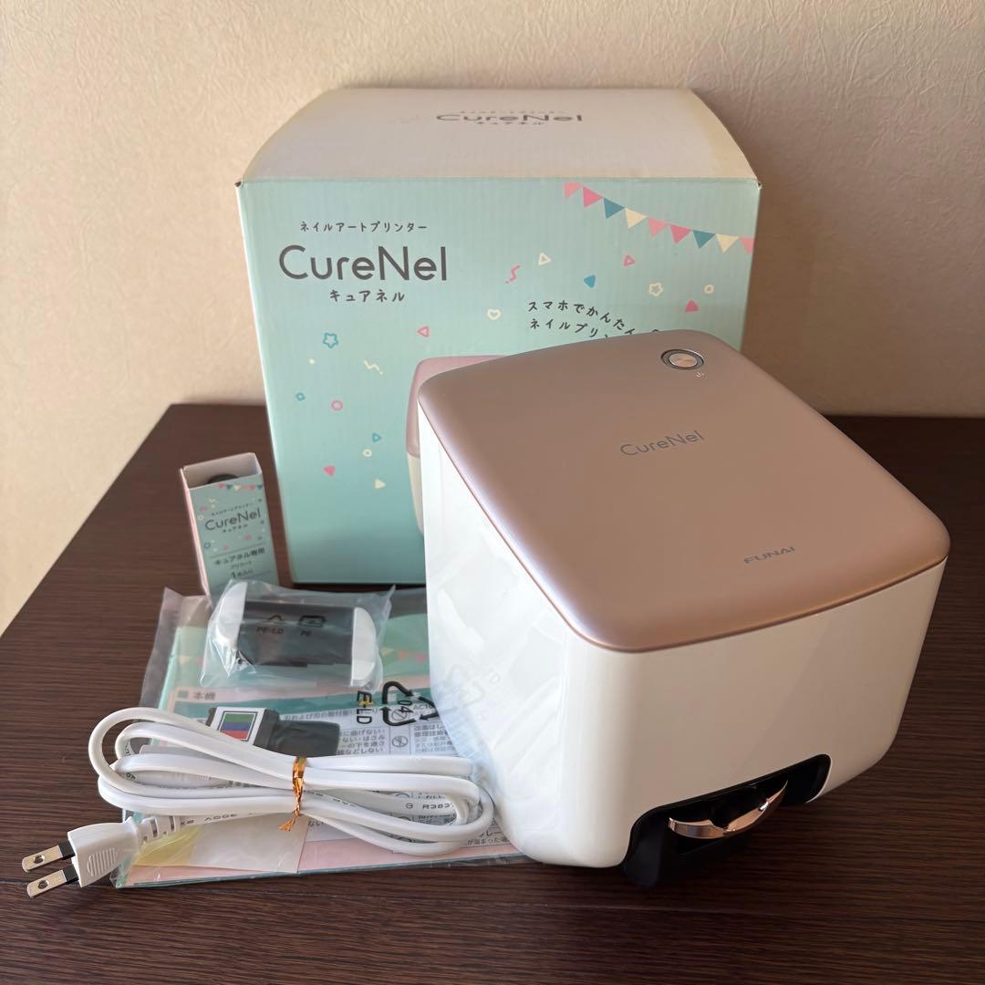 【美品】FUNAI キュアネル FBN-FA20-RG ネイルアートプリンター