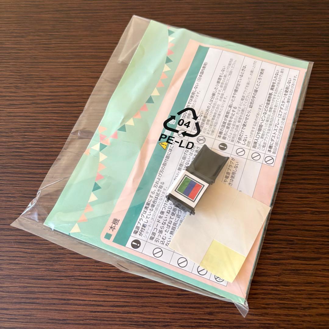 【美品】FUNAI キュアネル FBN-FA20-RG ネイルアートプリンター