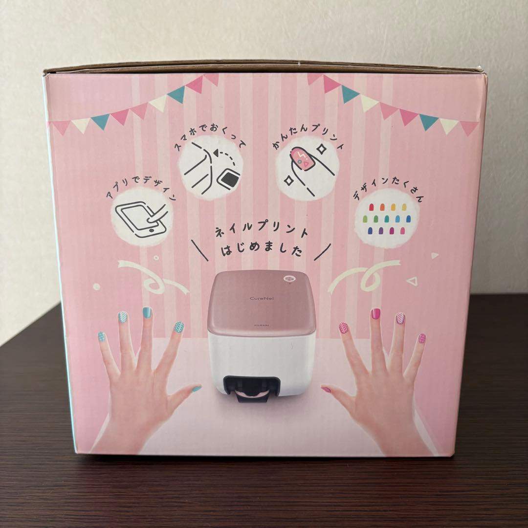 【美品】FUNAI キュアネル FBN-FA20-RG ネイルアートプリンター