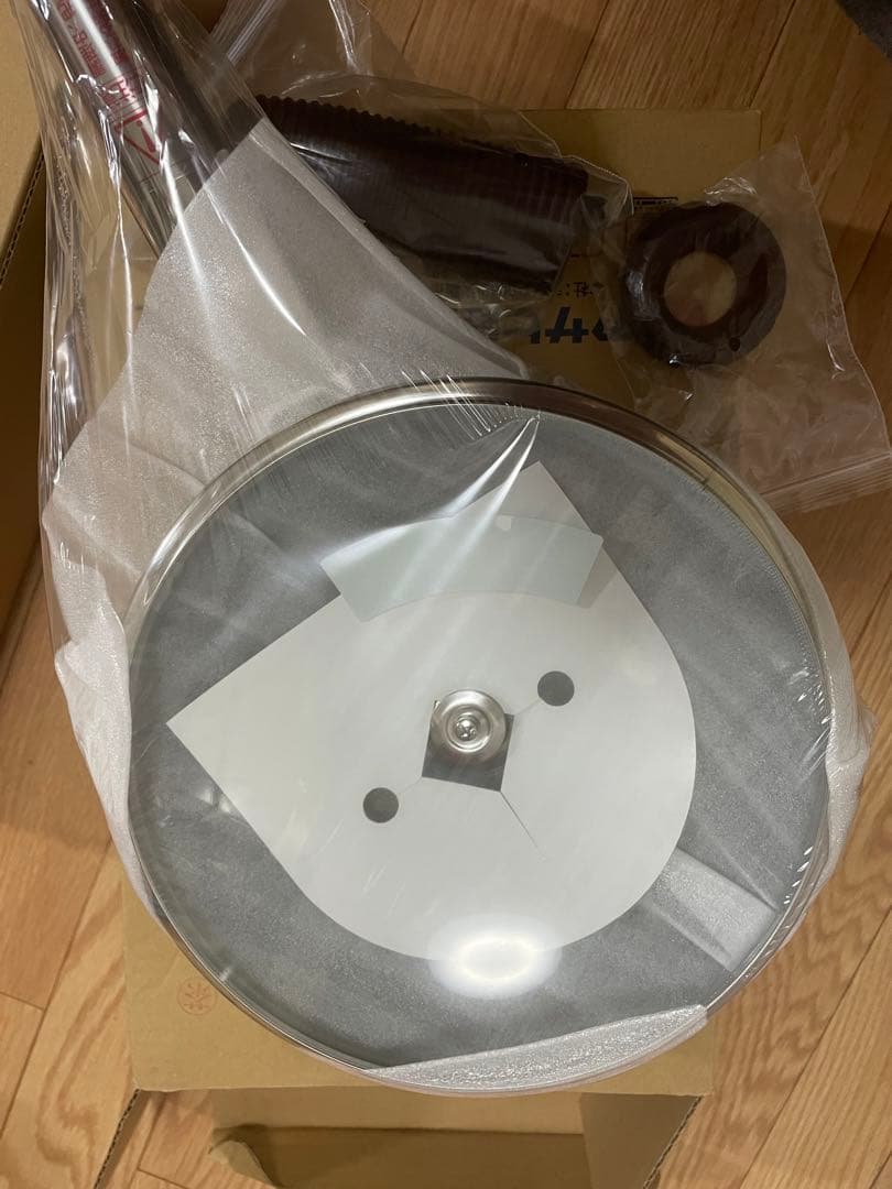 オールパン26cm&22cm。2個セット（茶色/ブラウン）アサヒ軽金属