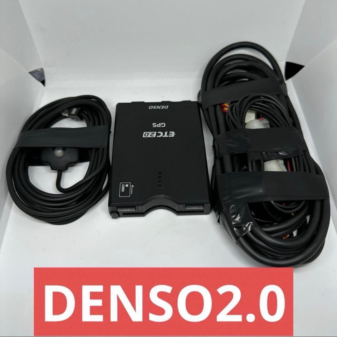ETC2.0 DENSO DIU-A011 12v/24v 発話型GPS付
