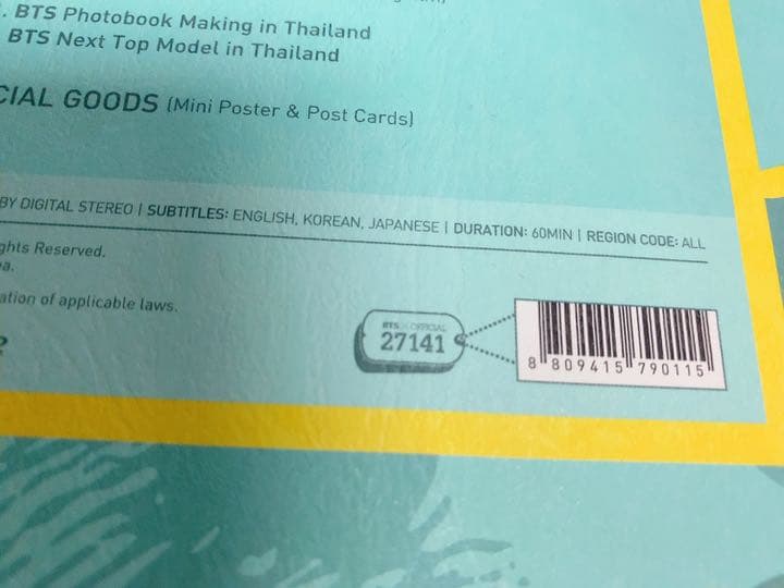 K-POP・アジア BTS NOW1 BTS IN THAILAND