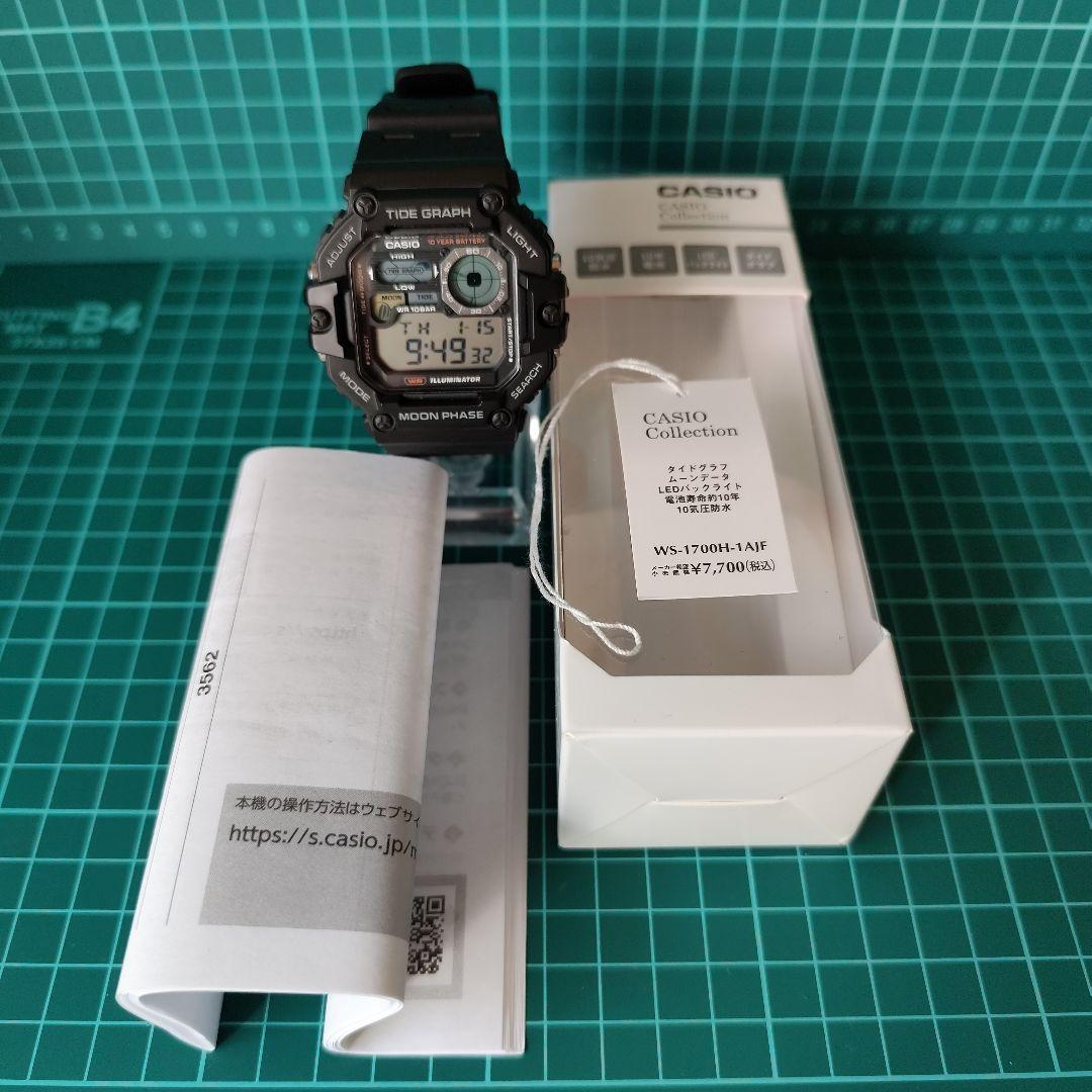 CASIOコレクション　タイドグラフ付き、フィッシング機能付き、腕時計2本セット