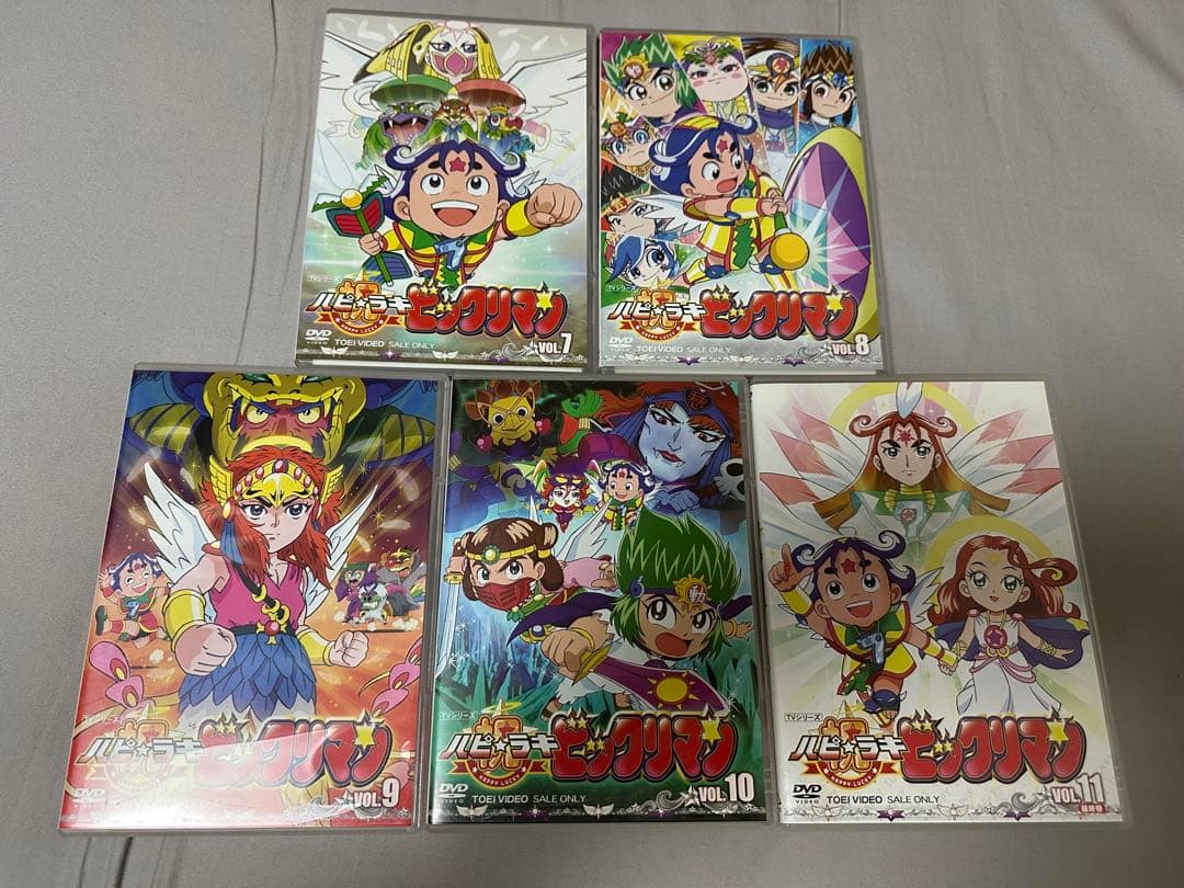 祝(ハピ☆ラキ) ビックリマン DVD 全11巻セット セル版