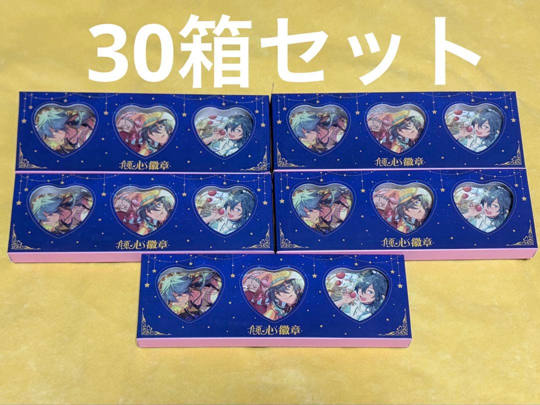 あんスタ Crazy:B 椎名ニキ 缶バッジ ハート缶バッジ 傾心徽章 ニキ