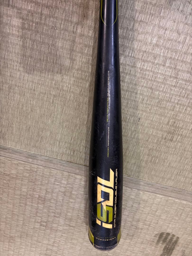 ミツワTIGER 少年軟式バット 80cm 600g