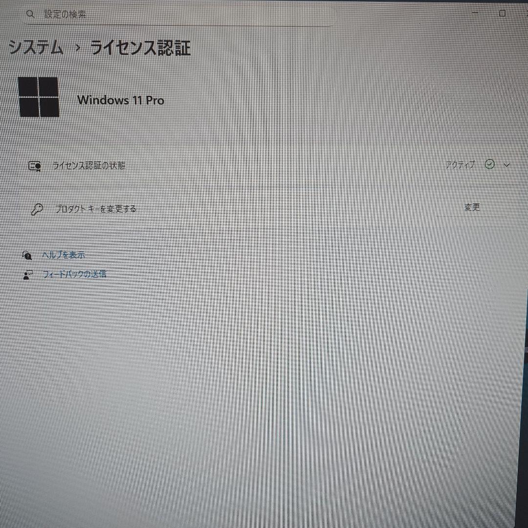 HP デスクトップPC EliteDesk 800 G5 SFF core i5