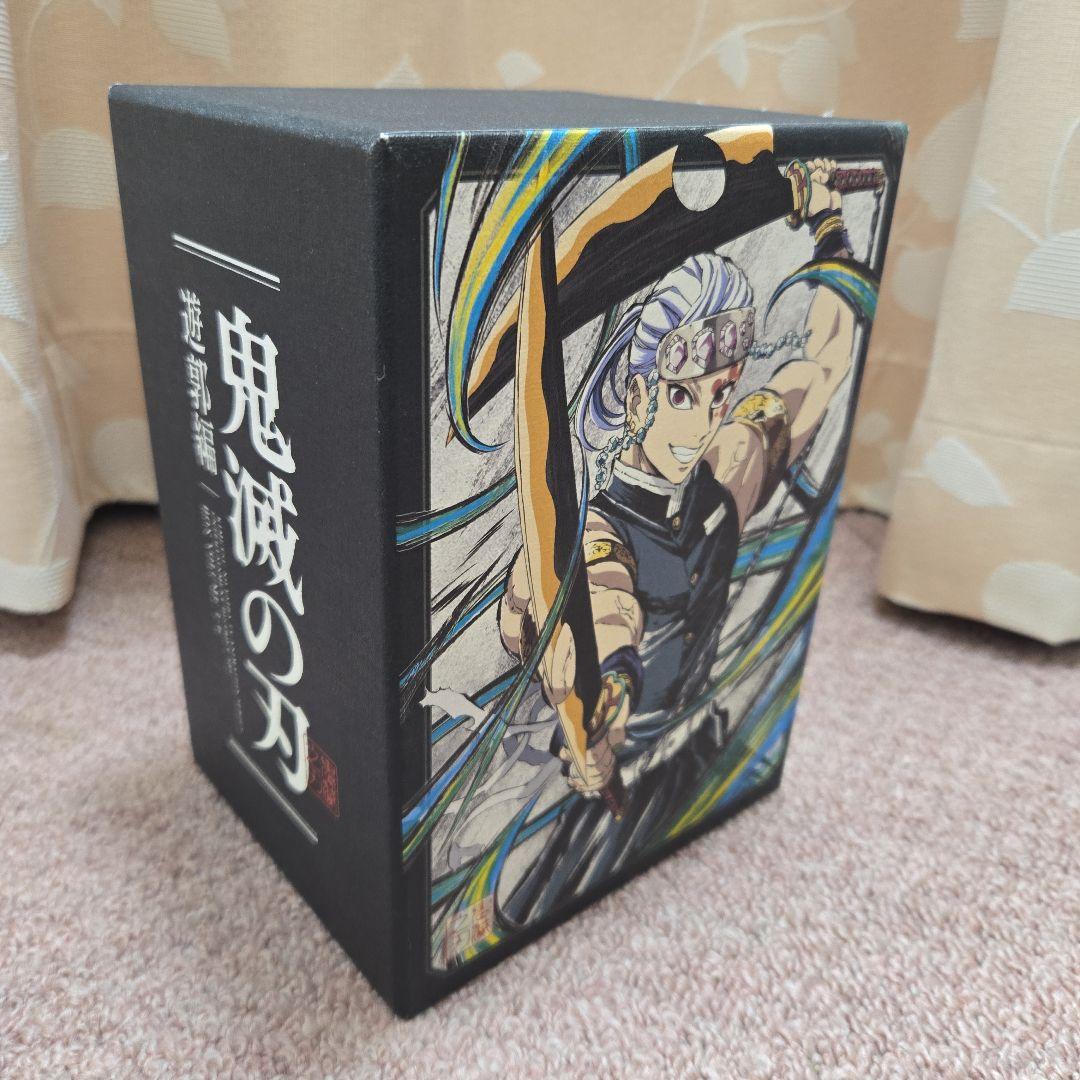 鬼滅の刃遊郭編限定セット未開封DVD