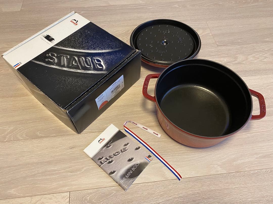 STAUB 両手鍋 レッド 24cm