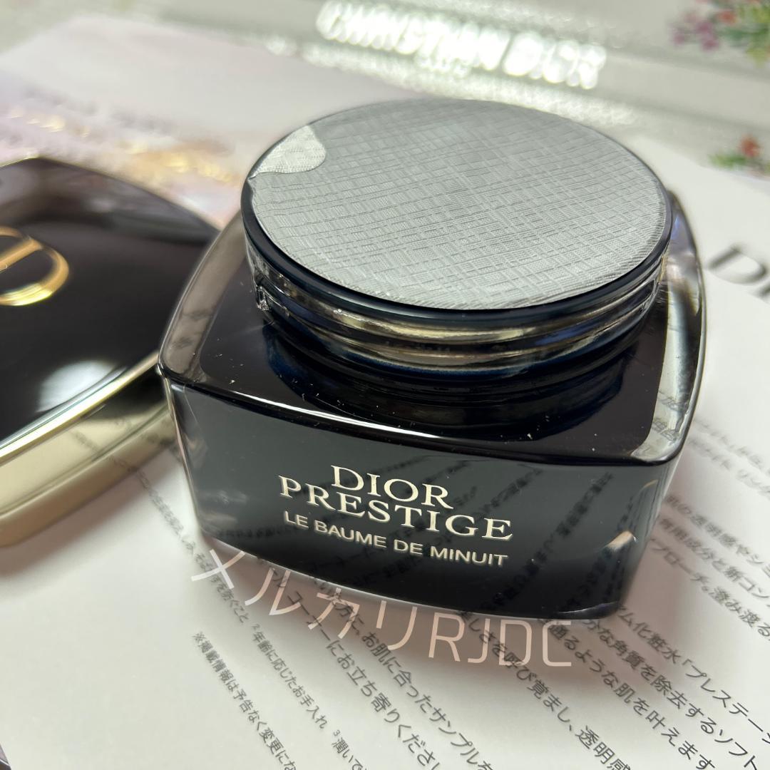 〖新品箱なし〗ディオール プレステージ 最高峰クリーム ルボームドミニュイ