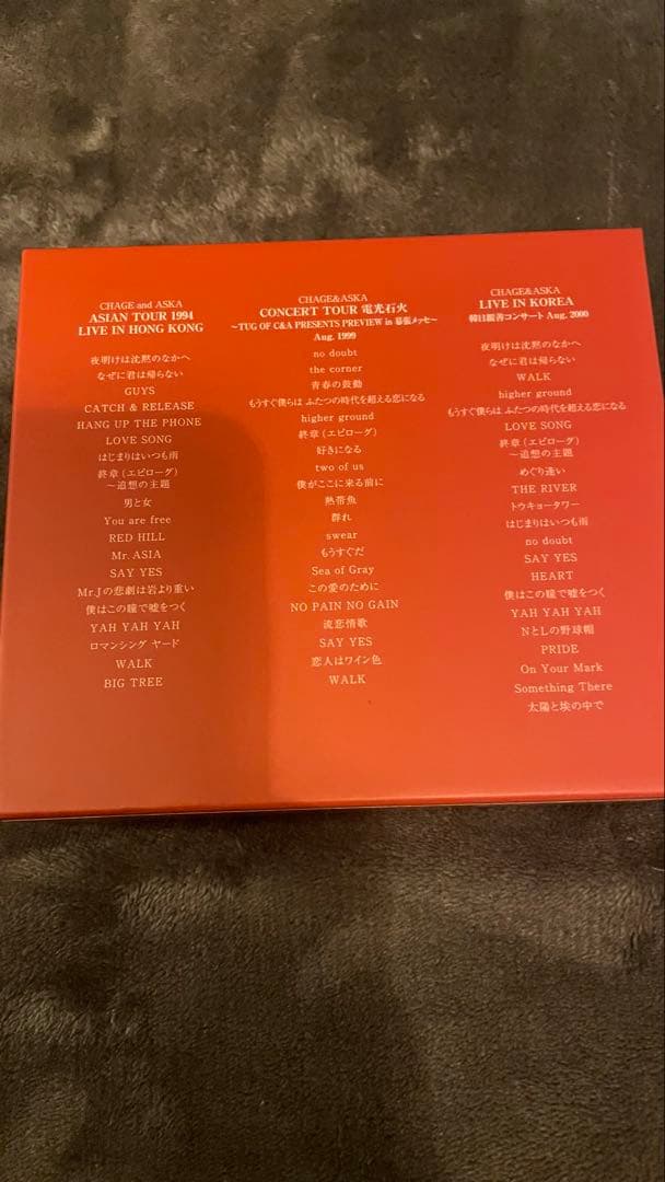 CHAGE and ASKA LIVE DVD BOX 4（値下げ）