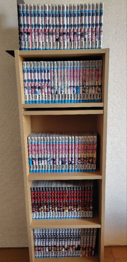 【最新刊込】刃牙シリーズ 合計113巻セット