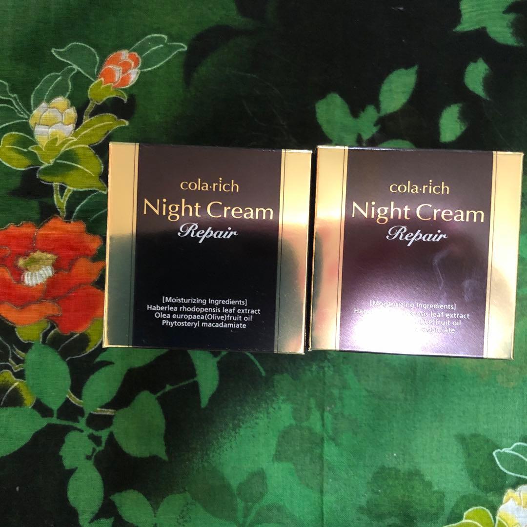コラリッチ　ナイトクリーム リペア　30g5×2個