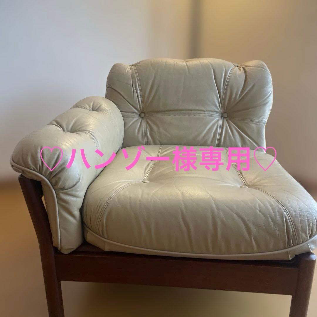 オールドマルニ　1人掛けレザーソファ ☆ハンゾー