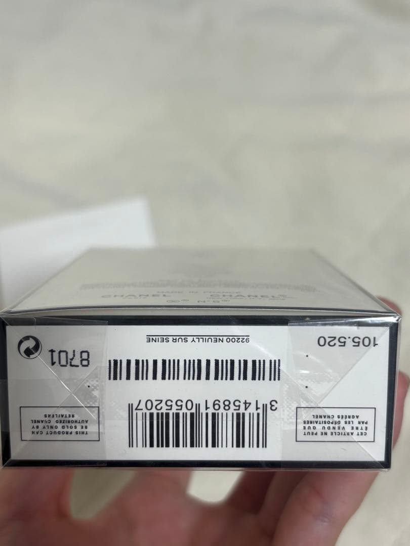 CHANEL N°5 L'EAU 50ml 香水 オードトワレ