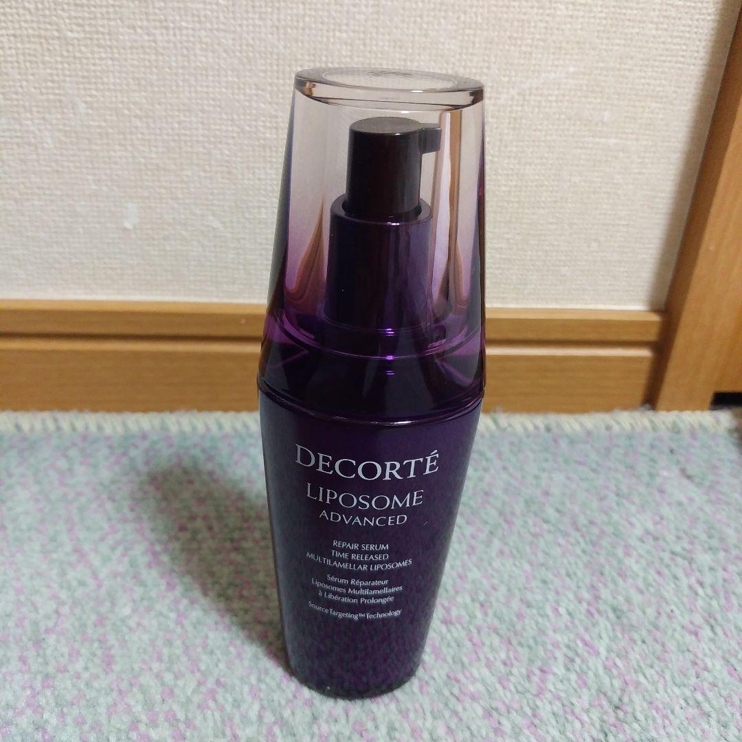 コスメデコルテ　リポソーム　アドバンスト　リペアセラム　75ml