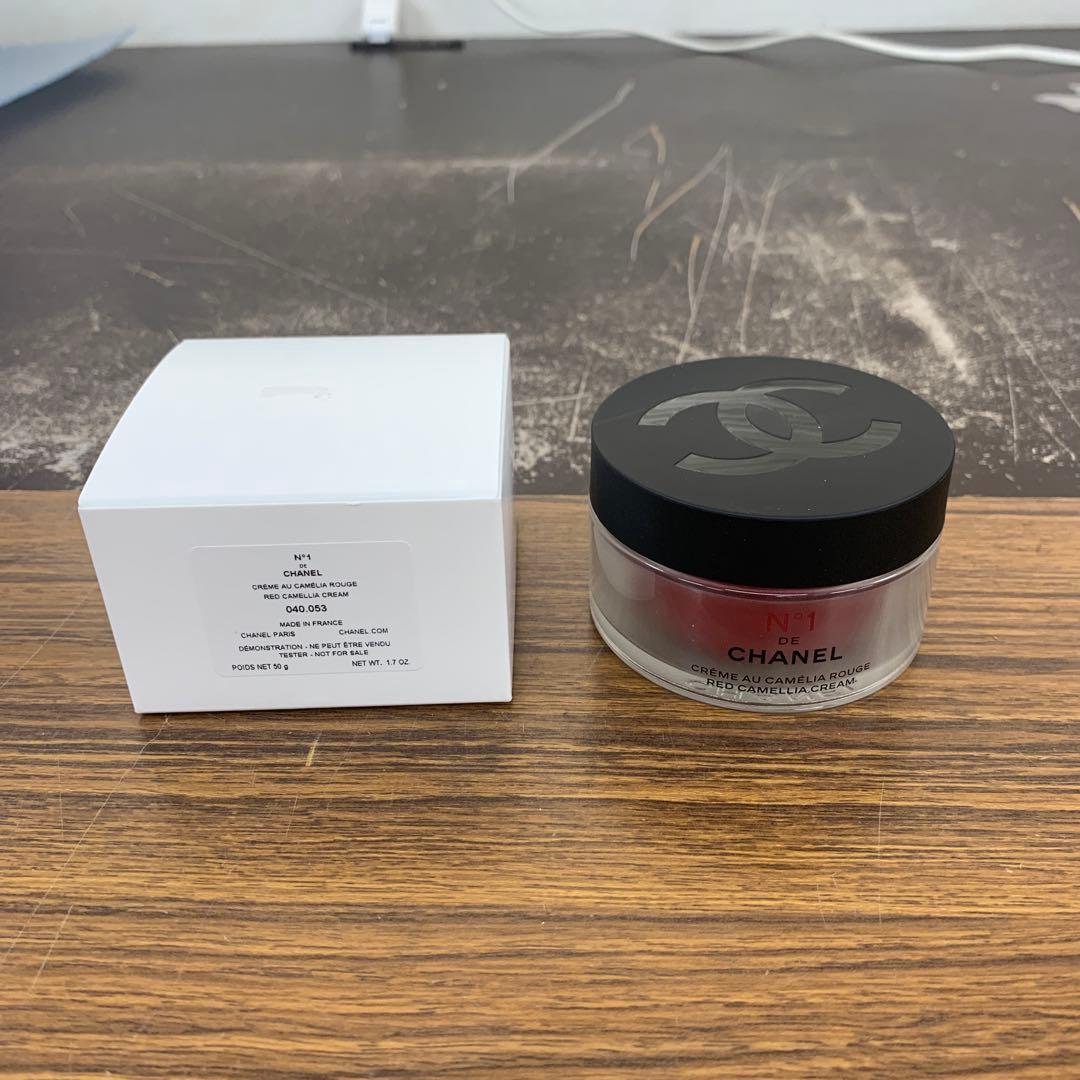 スムース クリーム No1 ドゥ シャネル 50g