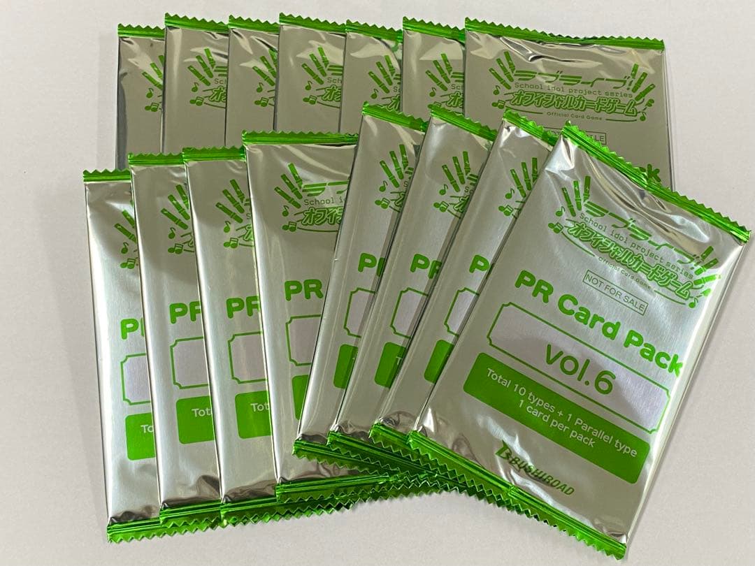 ラブライブカードゲーム　プロモ　PRカードパック vol.6 15パック　ラブカ