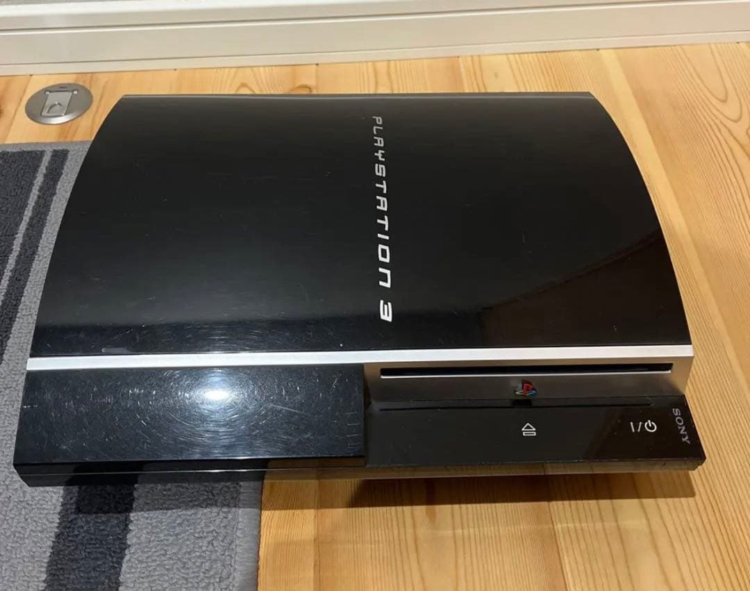 プレステーション3本体　定価約4万→