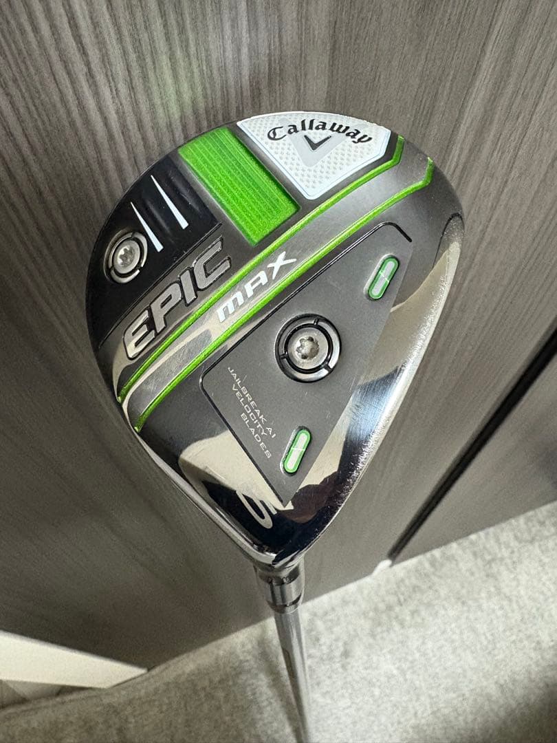ぷーちゃん様 エピックマックス 5番 18° ツアーAD UB5 カスタム品