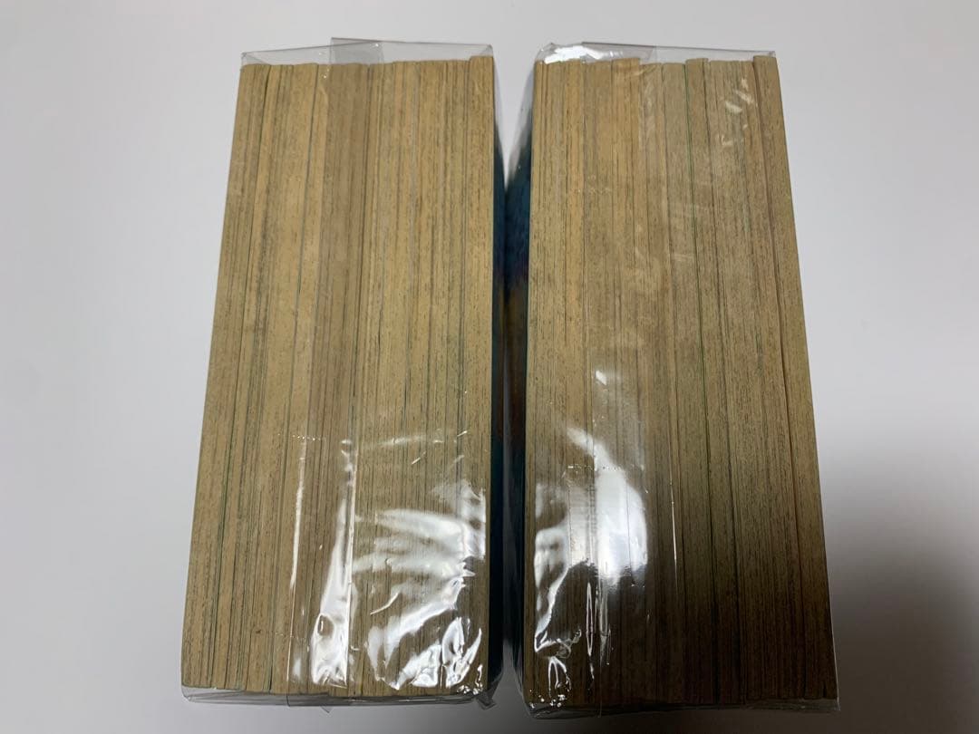 キャンディキャンディ　いがらしゆみこ　るんるん　別冊付録