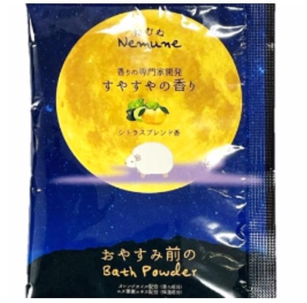 安眠入浴剤　すやすやの香り　200個セット