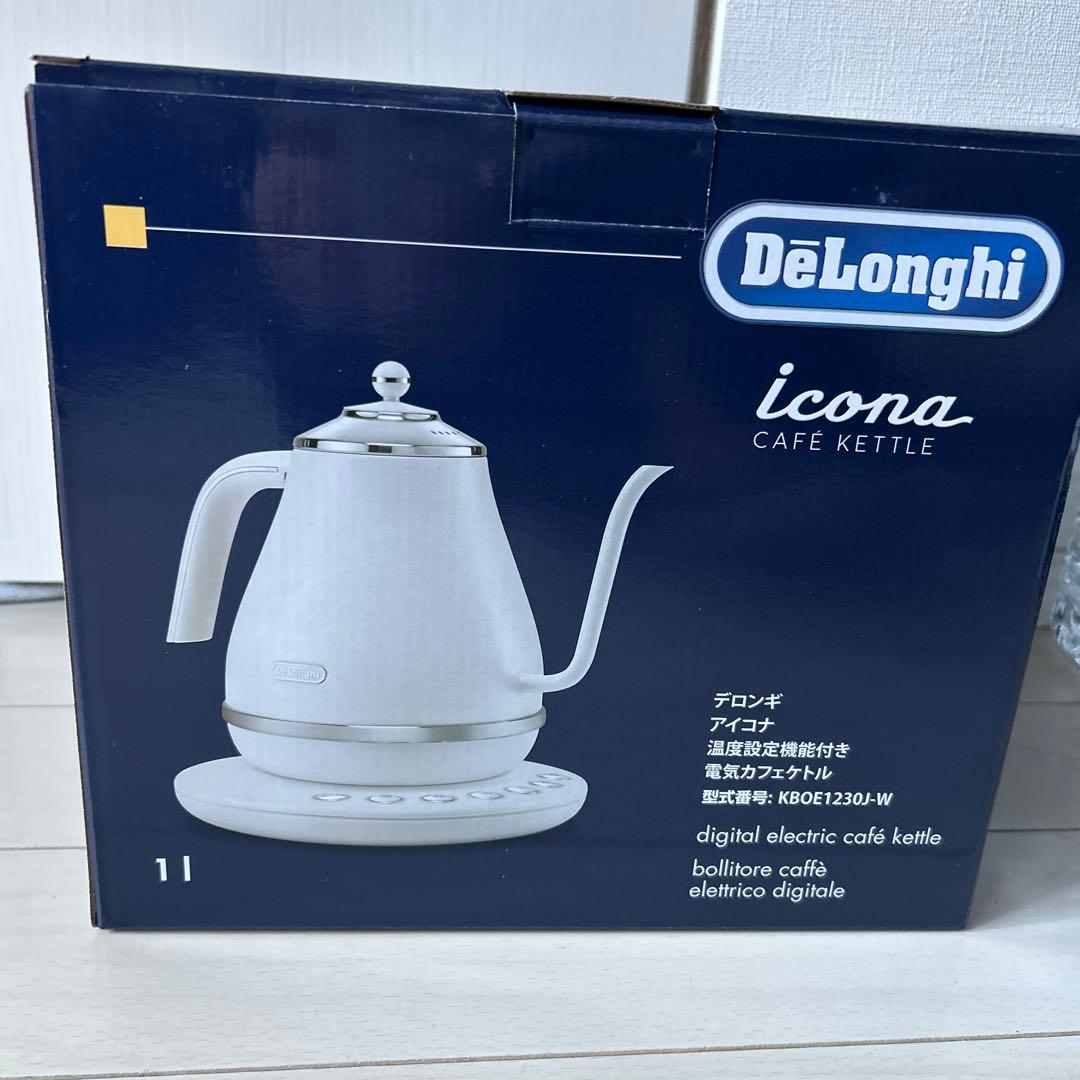 【新品未使用】電気ケトル KBOE1230J-W デロンギケトルアイコナ白