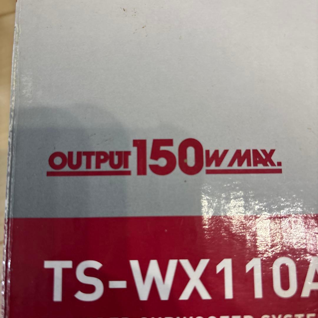 carrozzeria TS-WX110Aサブウーファー
