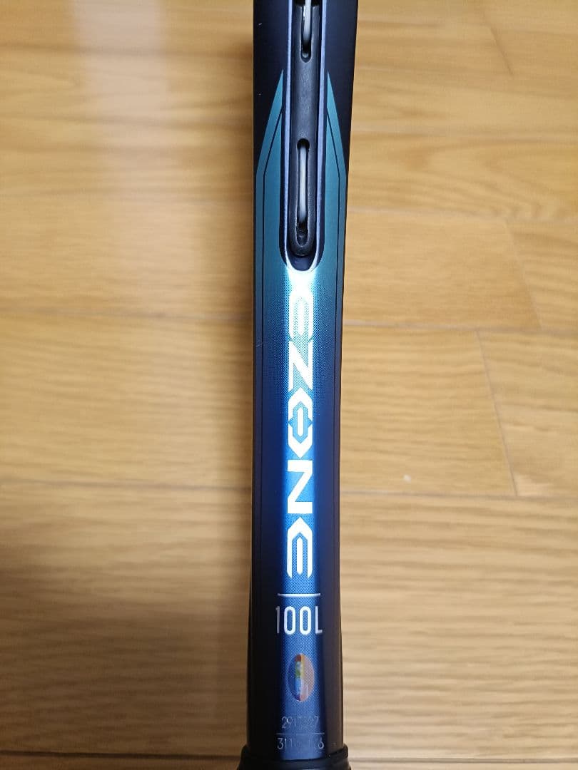 ラケット(硬式用) YONEX ezone100l