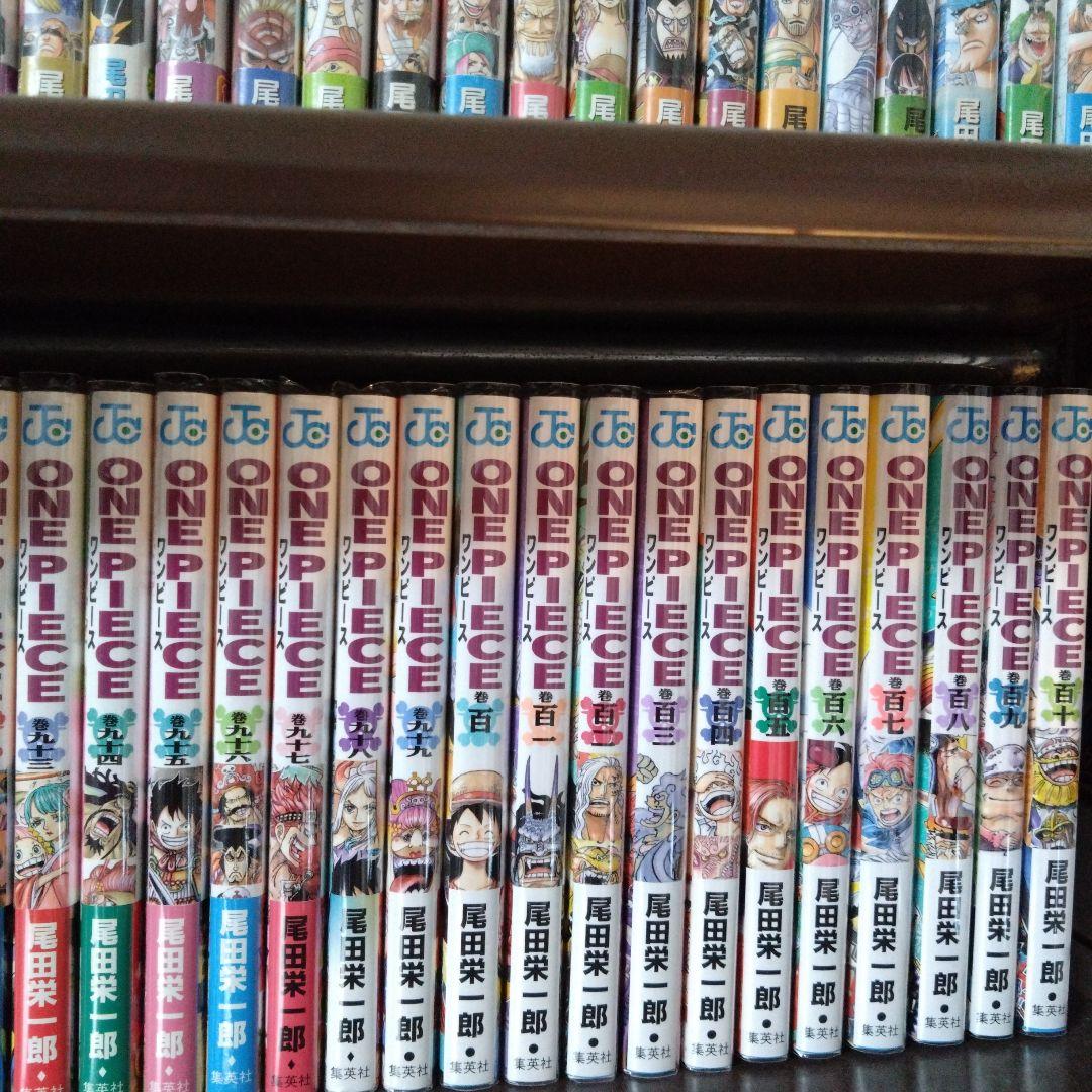 ワンピース110 全巻セット 尾田栄一郎