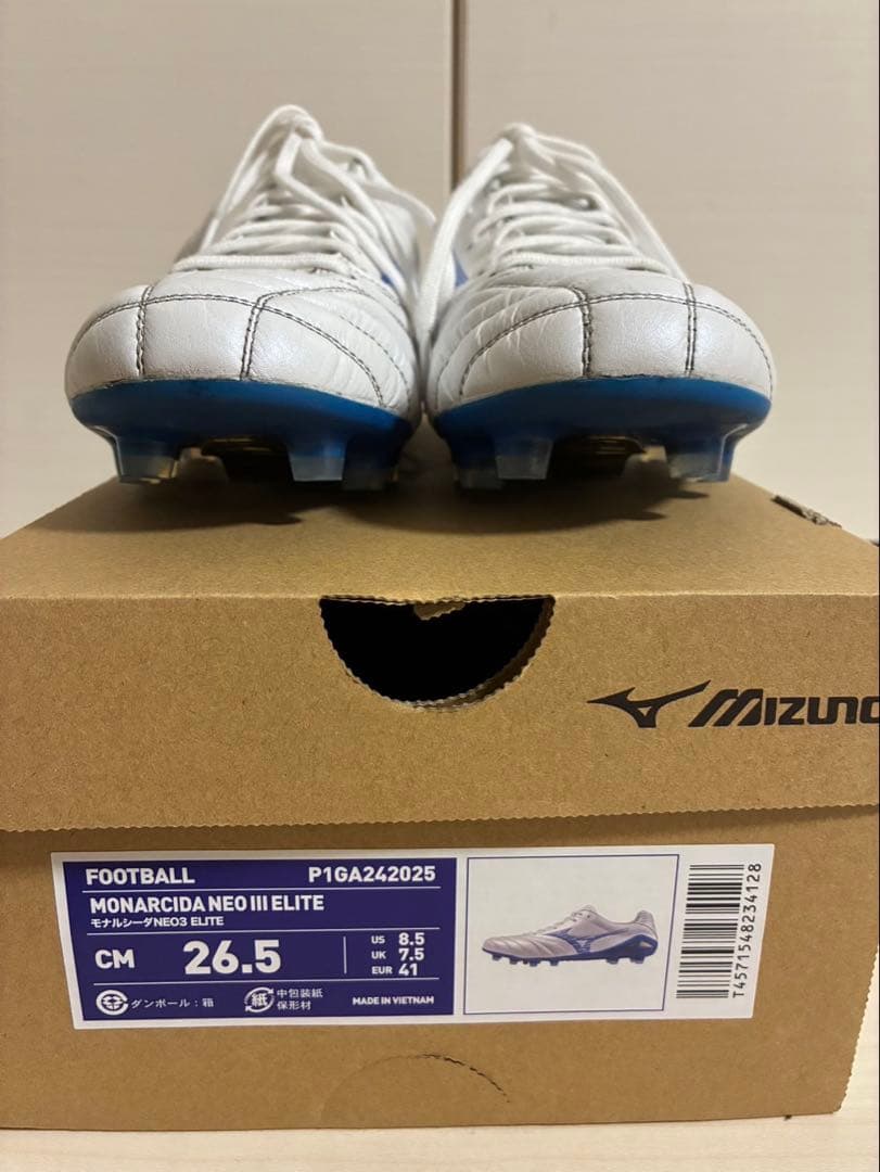 ミズノモナルシーダネオ3エリート（箱付き）