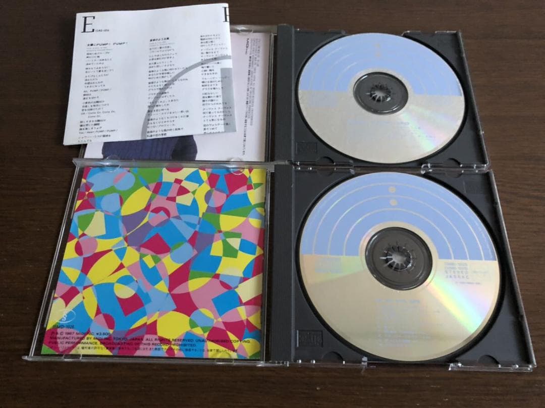 エポ 旧規格7タイトルセット(4th～10th) 消費税表記なし 帯付属 EPO