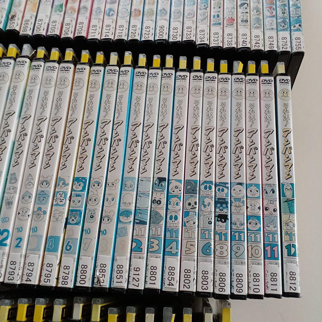 キッズ　アニメ　DVD　それいけ！アンパンマン　99本セット