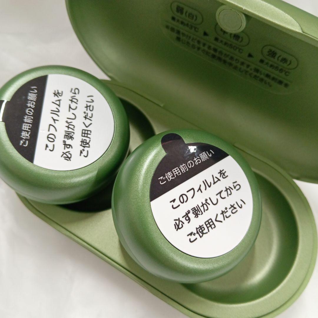 ユネスタ　リキュウ　よもぎシール