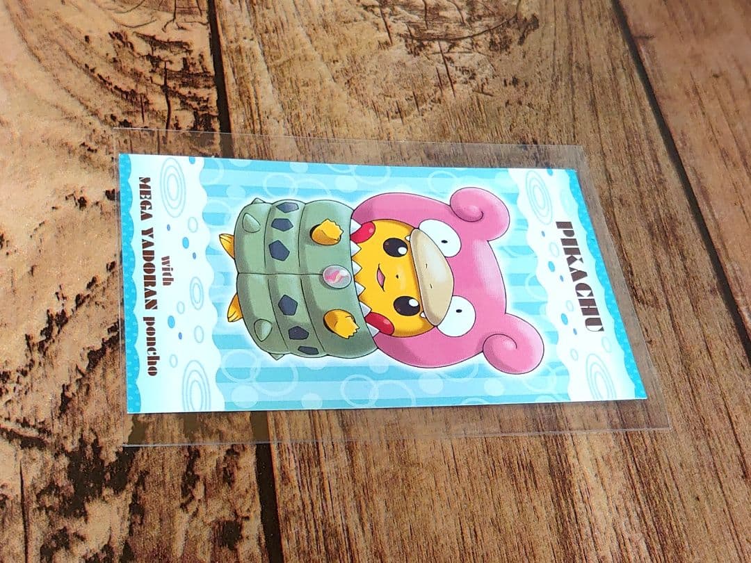 メガキャンペーン第1弾 名刺カード ピカチュウ メガシンカ ポンチョ メガヤドン