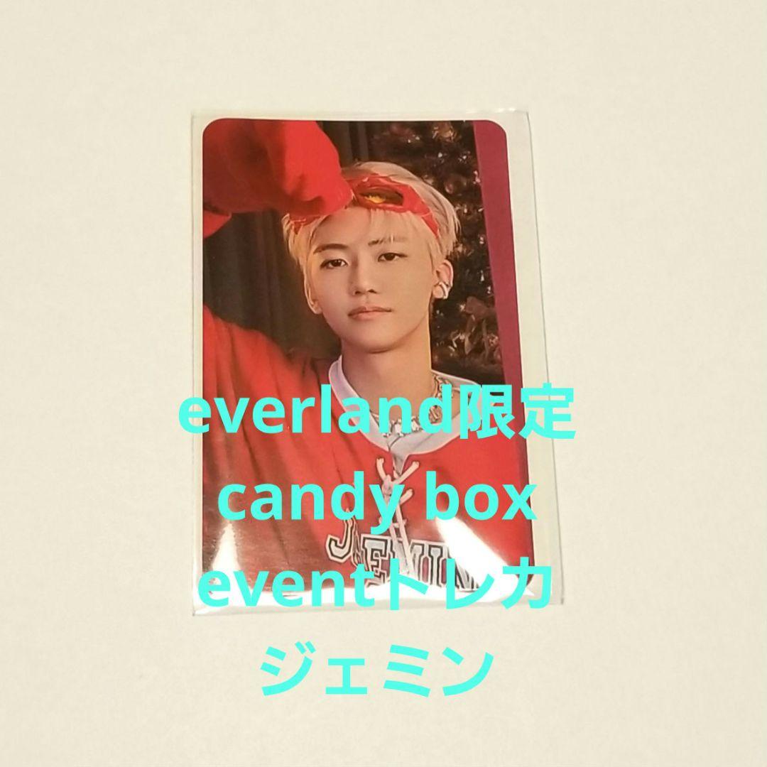 nct dream candy トレカ ジェミン everland 限定
