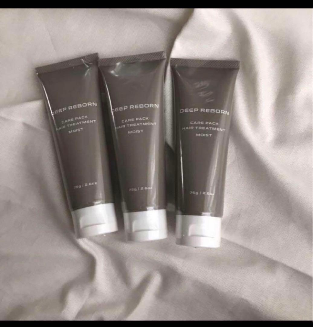 【感動のトリートメント】ディープリボーン　モイスト10本　冬ダメージ用ケアー