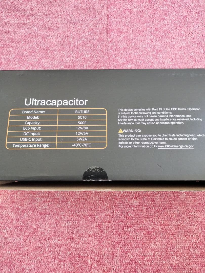 BUTURE Ultracapacitor 500F ジャンプスターター