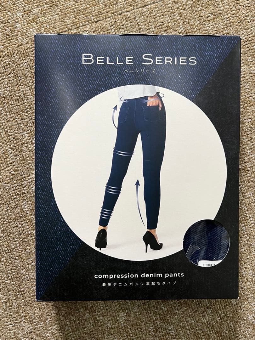 ベルシリーズ 着圧デニムパンツ Black・インディゴブルー(XＸL)　　裏起毛