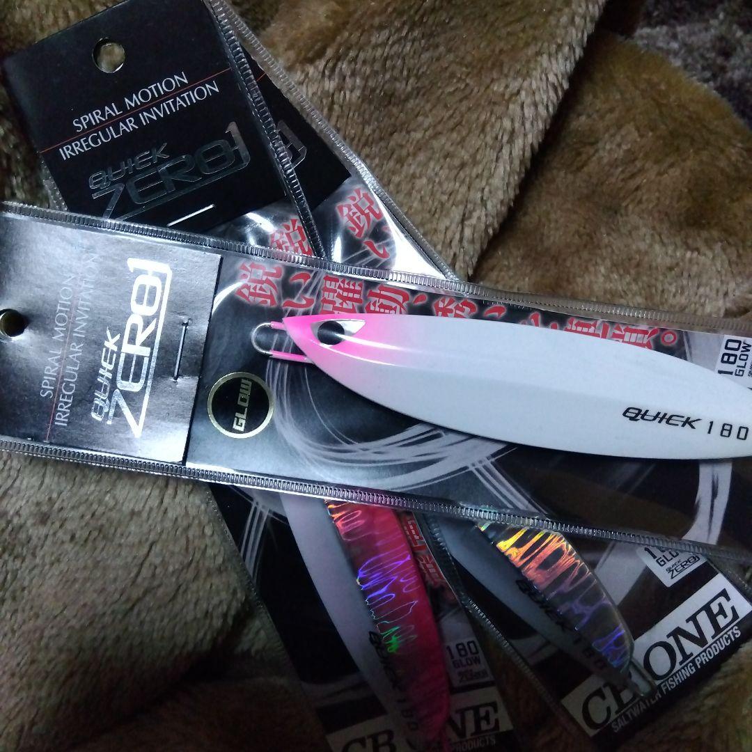 クイックゼロワン180グラムグローセット