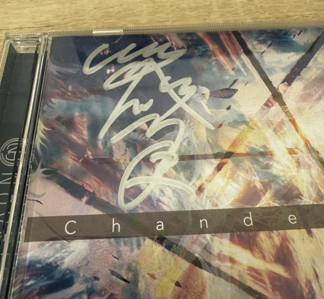 サイン付き Novelbright CD ラバーバンド付き