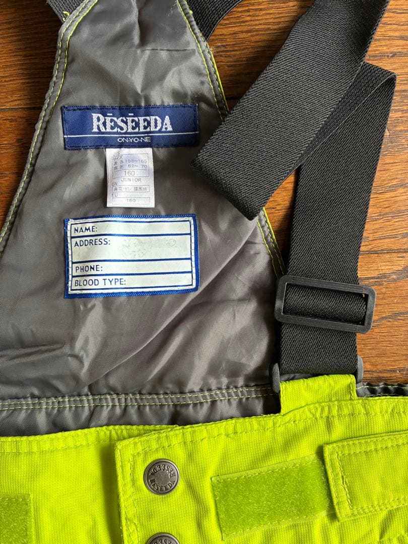 スキーウェア　ジャケットとパンツセット　160cm