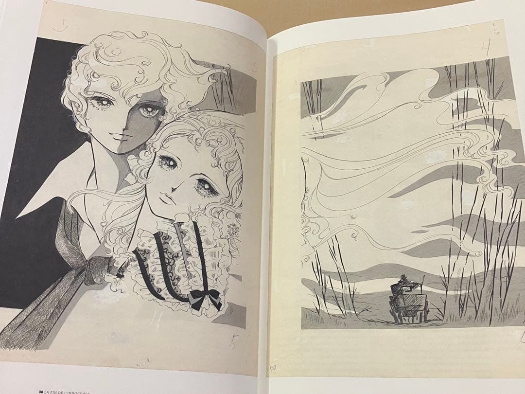 萩尾望都　展覧会　図録　画集　原画集　作品集　全世界1500部限定