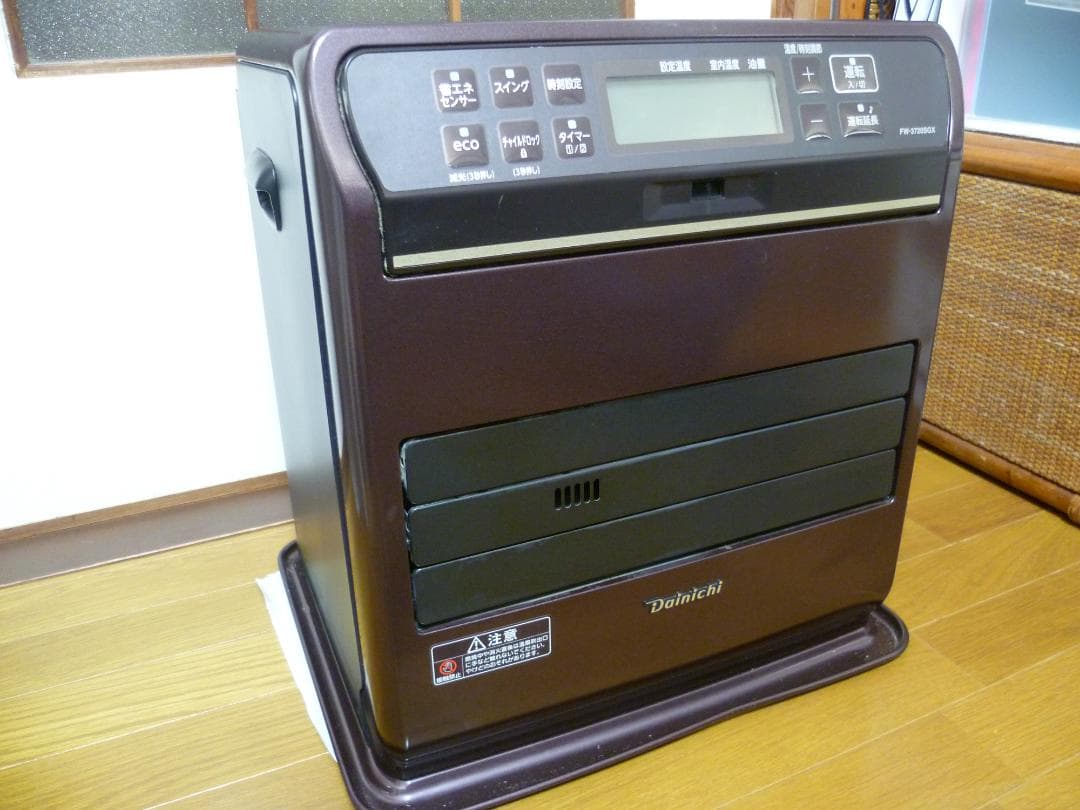 Dainichi ロイヤルブラウン FW-3720SGX