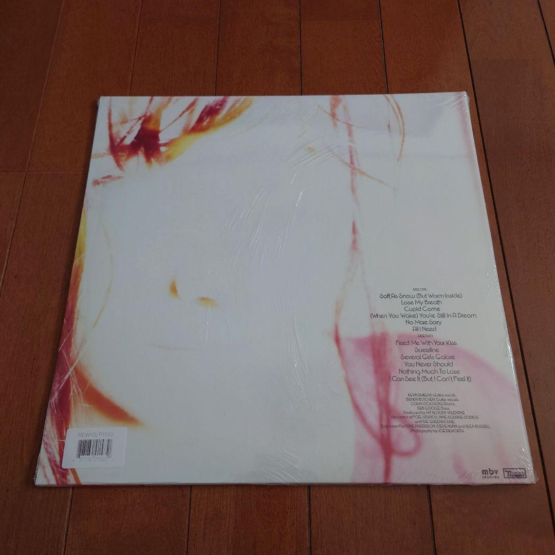 My Bloody Valentine “Isn't Anything” 限定盤