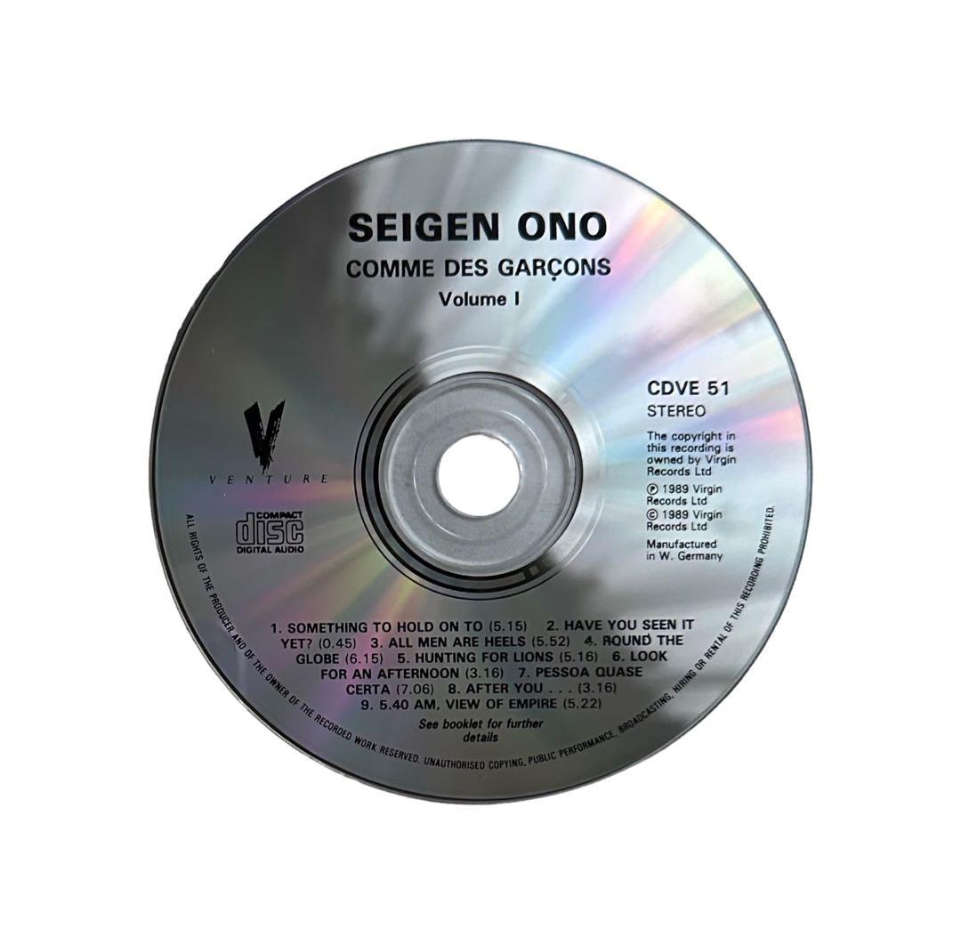 邦楽 Seigen Ono COMME des GARCONS Vol.1 Vol.2