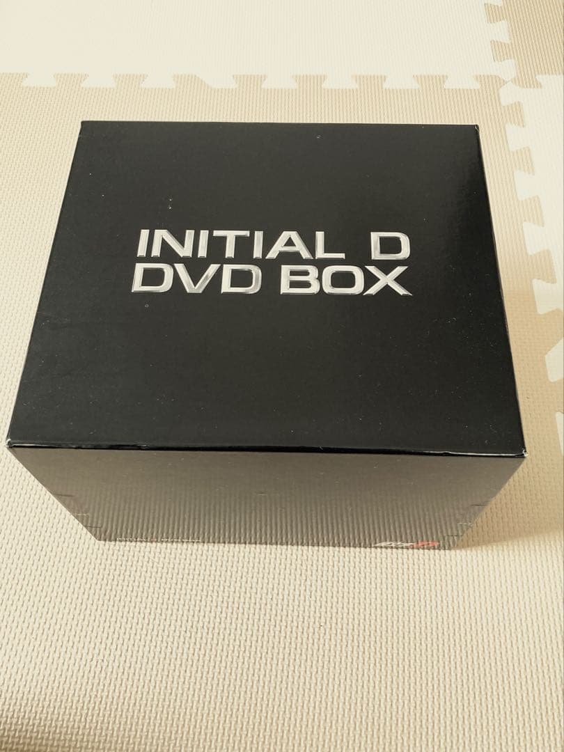 頭文字D イニシャルD First Stageファーストステージ DVD-BOX
