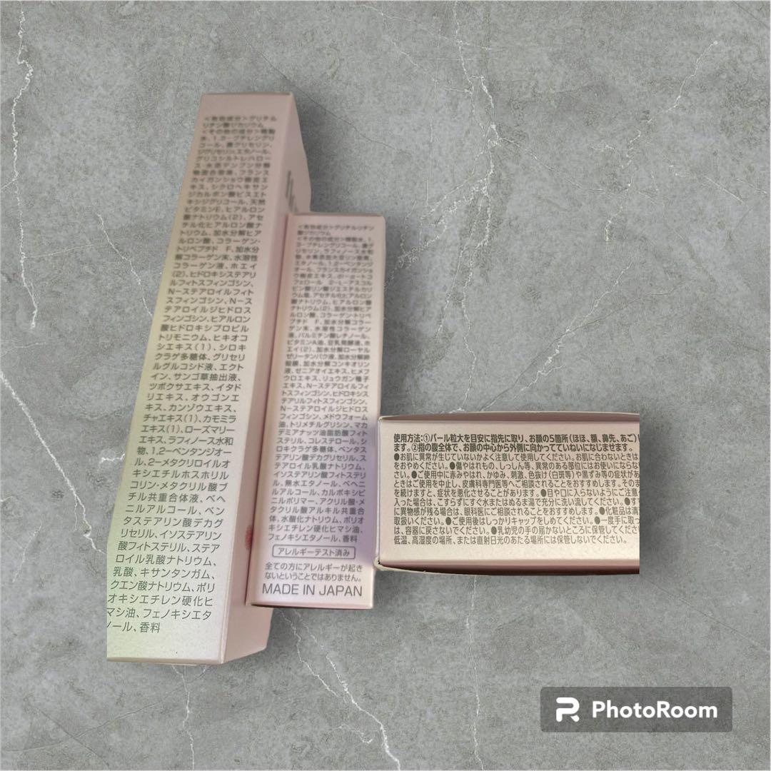 【超特価】フォーマルクライン ザモイスチャー基本三点2セット