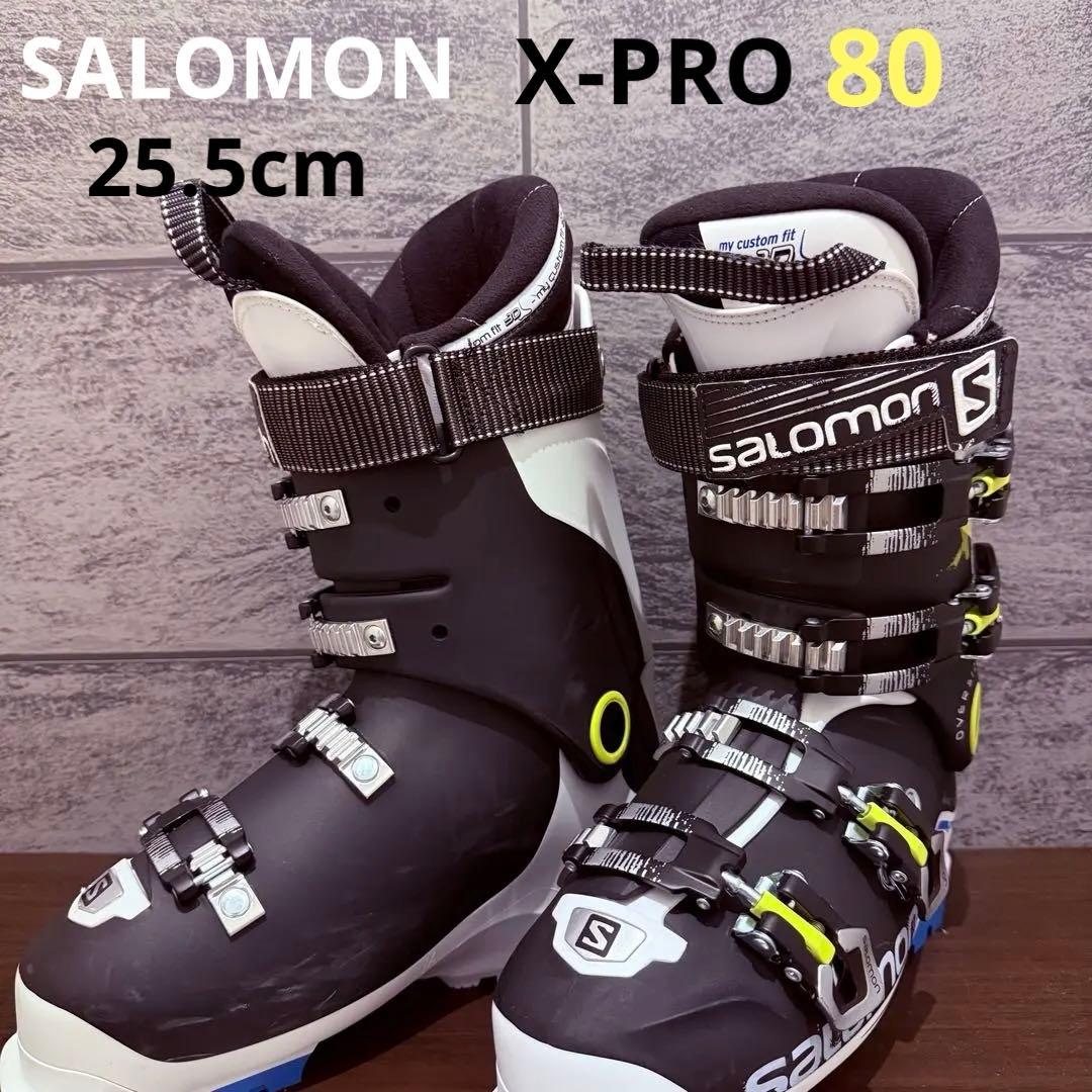 サロモン Salomon X PRO 80 スキーブーツ 25.5cm